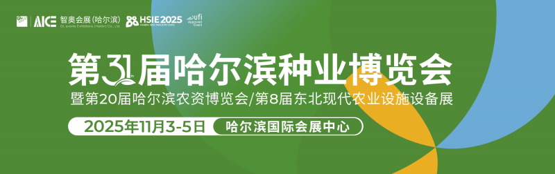 哈圖片